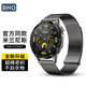 BHO適用華為手表表帶gt5pro/gt4/gt3pro/gt2米蘭尼斯表帶watch4pro/watch3/榮耀Magic2磁吸金屬表帶