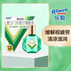 新樂(lè )敦 復方門(mén)冬維甘滴眼液 13ml 眼藥水抗疲勞 減輕結膜充血 曼秀雷敦 【藥店】新樂(lè )敦眼藥水13ml