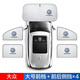 颶達(dá)適用大眾途觀L遮陽(yáng)擋前擋風(fēng)玻璃遮陽(yáng)傘防曬隔熱遮陽(yáng)板車用遮陽(yáng)簾 前擋1片+后窗4片