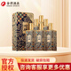 沱牌金五號 金五星舍得濃香型白酒禮盒裝送禮 52度 500mL 6瓶 傳承精釀?wù)?鐵盒