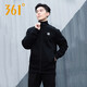 361°運動(dòng)外套男秋冬季新款休閑開(kāi)衫運動(dòng)風(fēng)衣男上衣夾克加絨運動(dòng)服裝 R 超級黑 L