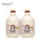 所望（SOMANG）韓國進(jìn)口牛奶身體乳500ml 補水保濕全身滋潤持久留香潤膚潤體乳液 所望牛奶身體乳 500ml 2瓶