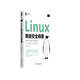 Linux網絡安全精要