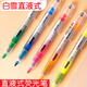 白雪（snowhite） 文具熒光筆套裝多色 斧型筆頭重點(diǎn)標(biāo)記筆記號(hào)筆 手賬彩色熒光筆PVP626 5色 5支套裝