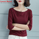 LOVER RUCCI七分袖一字領(lǐng)T恤女修身顯瘦收腰2025新款春秋純棉中袖打底衫上衣 酒紅色 XL 建議115-125斤穿】