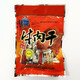 信一（XINYI）漢中西鄉(xiāng)信一牛肉干小袋真空包裝400/袋 醬香五香麻辣味牛肉干 400g*1袋 麻辣味/獨立小包裝