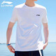 李寧（LI-NING）短袖t恤男夏季運動衣服飾男裝戶外速干上衣跑步健身投籃球訓練服 白色【冰絲速干】 XL (180)