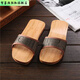 智蕓雁木拖鞋男休閑木屐中國風(fēng)情侶木鞋女夏木板鞋足底穴位腳底按摩拖鞋 光面顏色隨機1 40