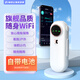 信翼隨身wifi免插卡移動(dòng)wifi 6新款無(wú)線(xiàn)上網(wǎng)卡流量卡便攜式熱點(diǎn)車(chē)載寬帶插電攜帶筆記本4G路由器 白色【W(wǎng)IFI6】自帶電池
