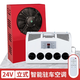 力巖特駐車(chē)空調24V12V駐車(chē)電動(dòng)空調直流變頻車(chē)載獨立制冷挖掘機裝 24V紅色立式智能空調