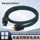 琴冠QINCROWN 發(fā)燒級音箱電源線(xiàn) HiFi單晶銅鍍銀功放音響電源線(xiàn)膽機CD機前后級音頻連接線(xiàn) 美標（6N OCC 一根） 1米