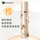 蝸蝸爽膚水控油補(bǔ)水保濕化妝水大瓶玉顏桃肌面部護(hù)膚四件套 賦活乳(乳液)