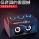萬(wàn)圣A21 藍牙音箱無(wú)線(xiàn)低音炮家用桌面鬧鐘音響戶(hù)外車(chē)載大音量插卡播放器收音機 A21黑色標配