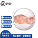 沢素灣整條安康魚(yú) 帶肚不帶肝 新鮮無(wú)刺 丑魚(yú)蛤蟆魚(yú)鮟鱇魚(yú)節(jié)送禮盒 安康魚(yú)肝1斤【海中鵝肝美稱】 整條魚(yú)【帶肝帶肚】