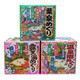 巴斯克林日本巴斯洛漫溫泉鄉漫露天湯泉浴鹽泡澡粉入浴劑舒緩放松15袋/盒