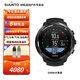頌拓（SUUNTO）彩屏專業(yè)潛水表松拓D5多種潛水模式智能同步100米防水腕表中文 D5全黑+曬圖送保溫杯