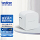 兄弟（brother）PT-P910BT 桌面式 可藍牙標簽打印機支持自動(dòng)剪切連續半切36mm PT-P910BT標配，自動(dòng)剪切，藍牙打印