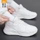 361°女鞋運動(dòng)鞋女春季新款女士皮面休閑鞋軟底跑步鞋輕便旅游鞋 羽毛白 39