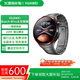 華為（HUAWEI）Watch 4 Pro （48-46mm）展機 手表運動(dòng)智能eSIM獨立通話(huà)體溫血氧 華為 WATCH 4Pro 太空探索 48mm