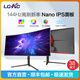 LGKC38英寸4K帶魚屏IPS曲面屏高刷新設(shè)計(jì)繪圖剪輯電競(jìng)游戲21:9超寬臺(tái)式電腦PBP分屏液晶顯示器升降旋轉(zhuǎn) 38英寸4K 144HZ【21:9】曲面電競(jìng)帶魚屏