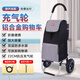 匠者充氣輪購物車(chē)折疊手拉車(chē)便攜拉桿行李車(chē)老人拖車(chē)家用買(mǎi)菜車(chē)小拉車(chē) 充氣輪兩輪-黑色鋁合金買(mǎi)菜車(chē)