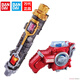萬代（BANDAI）BUILD假面騎士創(chuàng)騎腰帶驅(qū)動器DX變身全新滿瓶道具 危險套（危險扳機(jī)+碎碎冰）DX 無盒9新+電池