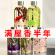 聆沐榕香薰室內(nèi)持久房間留香梔子花無(wú)火香薰酒店大堂臥室?guī)諝馇逍聞?2瓶【梔子花】75%家庭選擇
