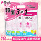 櫻之花吸濕器補充裝720ml*4袋除濕盒替換防潮除濕鞋柜書柜衣柜家用防霉 吸濕器補充裝720ml*4