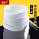 IQGD6雙裝帆布鞋帶休閑運(yùn)動鞋籃球扁平鞋繩經(jīng)典 白色 120cm
