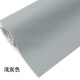 蕉遲真皮沙發(fā)自粘修補(bǔ)貼沙發(fā)皮革面料耐磨皮床修補(bǔ)翻新可定制尺寸 灰色 120cm寬X50cm長(zhǎng)
