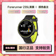 佳明手表245/235/255/二手智能手表 脈搏血氧 游泳騎行戶(hù)外運動(dòng)腕表 跑步訓練 GARMI Forerunner235L 99成新