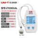 優(yōu)利德（UNI-T） USB測試儀 UT658DUAL移動(dòng)充電設備電流檢測器電流電壓功率 UT658DUAL（ USB/Type-C接口）
