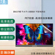 適用ARZOPA便攜顯示器4K16.1屏幕鋼化保護(hù)膜PS4/5Switch/G1 Max防窺保護(hù)貼膜  PET軟膜-高清防刮屏幕膜 16.1英寸16：9(355*200)