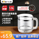 小熊（Bear） 養生壺配件 玻璃壺身熱水壺燒水壺蓋子壺身配件原廠(chǎng)適配 YSH-C15F1 第四代玻璃壺身YSH-C15F1（不含蓋子）