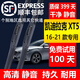 適用凱迪拉克XT5雨刮器原裝凱迪拉克xt5雨刷16\17\18\19\20\21年款xt5汽車雨刮片 凱迪拉克XT5（2016-2021款）前雨刷