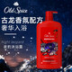 歐仕派（OLD SPICE）男士沐浴露運動除螨持久留香 清爽型除螨沐浴液男女通用 NightPanthe夜豹沐浴露887ml/瓶