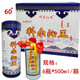 科爾沁王內(nèi)蒙古草原烈酒 科爾沁王純糧60度歸流河草原白酒500ml*6瓶濃香型 60度整箱6瓶