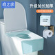 棉之潤 一次性馬桶墊加長(cháng)孕產(chǎn)婦隔水便攜坐廁套紙家用旅游坐便墊 一次性馬桶墊60片加大加厚