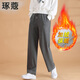 琢蔲3631P女式加絨衛(wèi)褲小個子女士休閑褲子直筒褲動褲簡約女裝九分褲 深灰色 M 【27-29】【96-115斤】