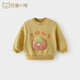 巴厘小豬小童衛(wèi)衣男寶寶一體絨秋冬季女童加絨新年服兒童秋裝 雞蛋黃 90 cm