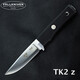 FALLKNIVEN QUALITY KNIVES?？四嵛膄allkniven高級(jí)粉末鋼狩獵救援野營徒步裝備戶外刀具鋒利 TK2z  Z鞘