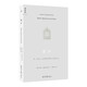 客鄉 燕妮·埃彭貝克 豆瓣2023年度外國文學(xué)（小說(shuō)類(lèi)）榜單 萊比錫圖書(shū)獎短名單作品 理想國官方旗艦店