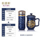 乾唐軒活瓷杯【送人禮物】勢在必得禮盒套裝水杯茶杯陶瓷杯子馬克杯送禮 寶石藍鎏金