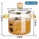 雅諾居耐高溫玻璃鍋明火可燃?xì)庵睙吲鸸柰该麇伈Ａ仧蹂侂p耳養(yǎng)生鍋 1只黃色玻璃鍋 22cm 2.3L