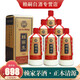 賴(lài)雨生賴(lài)雨生1929 純糧食53度坤沙酒 賴(lài)茅醬香型白酒原漿整箱6瓶裝送禮 52度 500mL 6瓶