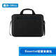 戴爾（DELL） 單肩包 筆記本電腦包15.6英寸 辦公旅行學(xué)生Essential手提包斜挎包 背包 Essential手提包 黑色