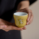 小謙山房嬌黃花卉福祿杯景德鎮(zhèn)茶具純手工粉彩中式主人杯品茗杯女士小茶杯 嬌黃福祿杯 60ml 1只
