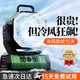 豹教授戶外充電款電風(fēng)扇大容量鋰電池超長久續(xù)航露營風(fēng)扇大號usb無線可懸掛吊扇釣魚便攜式靜音宿舍風(fēng)扇 升級：搖頭款（帶遙控）【20000毫安】軍綠色