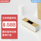 愛(ài)讀經(jīng)極光國學(xué)機 經(jīng)典聽(tīng)讀機 早教機 熏聽(tīng)機 支持藍牙音箱音響 極光白色