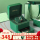 Colevkie生日礼物女送女友老婆成人520情人节母亲节礼物实用走心惊喜高级 绿面黑皮（绿色礼盒+手镯+项链）